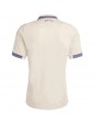 Ajax Ausweichtrikot 2025-26 Kurzarm Ajax Ausweichtrikot 2025-26 Kurzarm